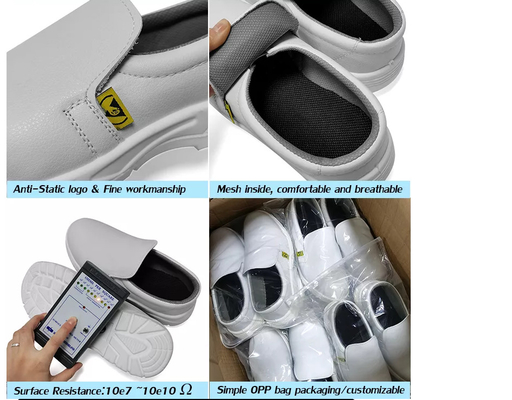 Αποστειρωμένων δωματίων ESD αντιστατικό παπουτσιών χάλυβα παπούτσι ασφάλειας toe αναπνεύσιμο
